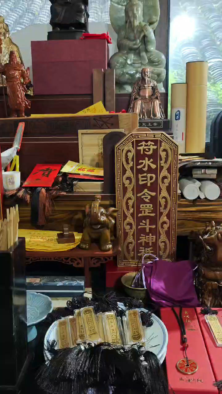 Real ritual objects and setting